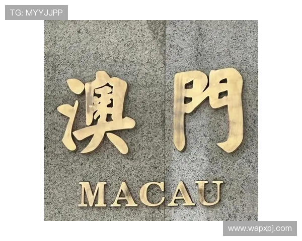 澳门上葡京度假村周边旅游指南，探索澳门文化美食与休闲娱乐的最佳选择