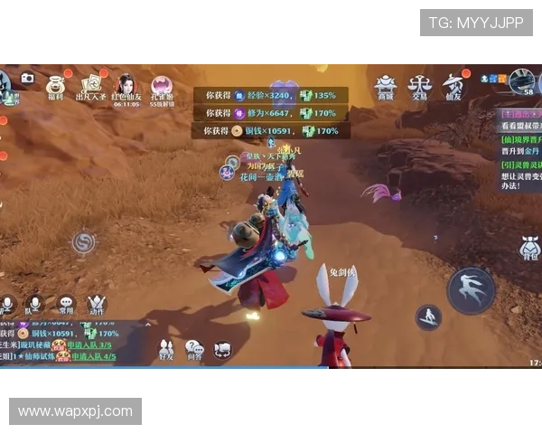 新葡萄娱乐城线上开户最新优惠政策全面介绍助力玩家享受更多专属福利